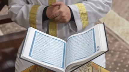 Құран сүрелерін оқып, онлайн дем салуға бола ма - мүфтият ресми жауап ұсынды