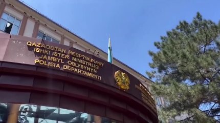 Жамбылда балабақша тәрбиешісін айуандықпен өлтіріп, артынша  өртеп жіберген