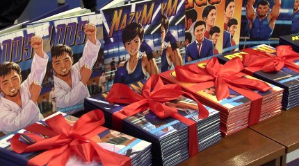 Балаларға арналған қазақ тілді комикстер жарық көрді