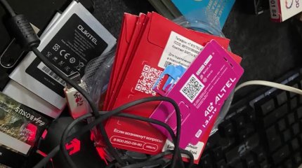 Семейная пара в Павлодаре помогала мошенникам обманывать граждан