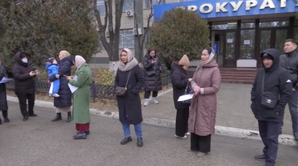 Более 200 родителей пожаловались на образовательный центр в Актау