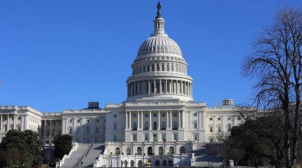 Дональд Трамптың ант беру рәсіміне өзгеріс енді