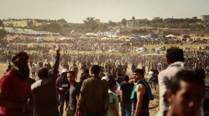 Соглашение о прекращении огня между Израилем и ХАМАС вступило в силу