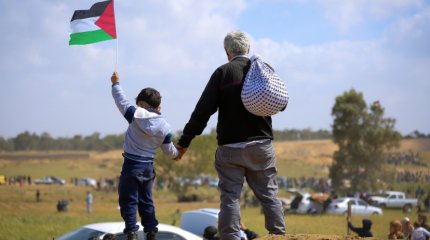 Три министра Израиля ушли в отставку из-за перемирия с ХАМАС