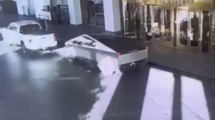 Взрыв Кибертрака и наезд на толпу: полиция США нашла связь между происшествиями