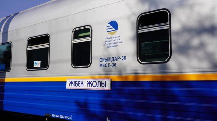 Туристический поезд «Jibek Joly 2.0» отправился из Алматы