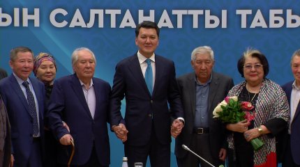 Әдебиет пен өнер қайраткерлеріне мемлекеттік стипендия табысталды