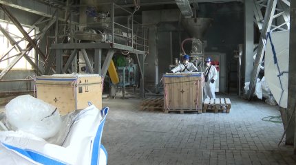 Жамбылда кәсіпкерлерге негізсіз салықты көбейіткендер жазаға тартылды