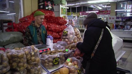 «Бүгін картоп бағасы түсті», - министрлік