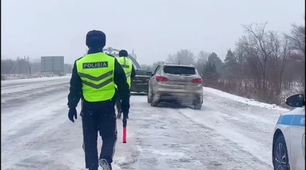 Ауа райына байланысты жол жабылды