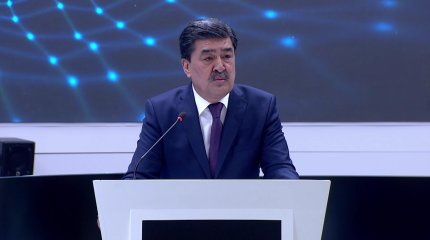 Лауазымды тұлғалар мен әкімдер айыппұл арқалады