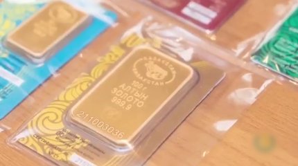 "Алтын тек байларға қолжетімді болмауы керек" , - тұрғын