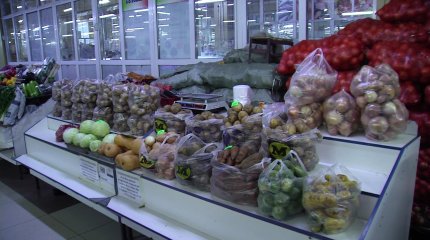500 тенге за кг: в Минторговли объяснили почему подорожал картофель