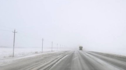 Шұғыл: Республикалық маңызы бар автожолдардағы жағдай туралы