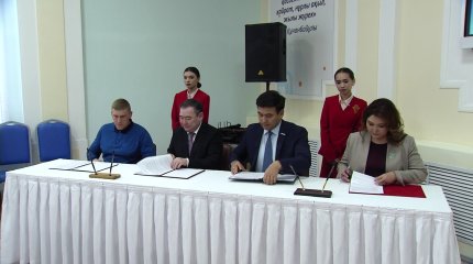 В Астане подписали меморандум о сотрудничестве в рамках Года рабочих профессий