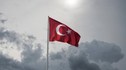 Түркияда ұлттық аза тұту күні жарияланды