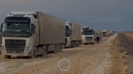 Полсотни дальнобойщиков застряли на трассе «Казахстан - Туркменистан»
