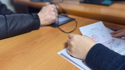 Иностранец подделал разрешение на временное проживание в Костанайской области