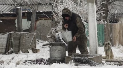 СҚО-да ер адам құдыққа құлап, мерт болды