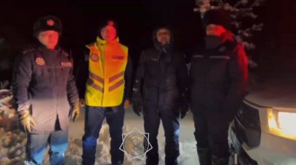 Семейде жоғалған шаңғышыны құтқарушылар тауып алды