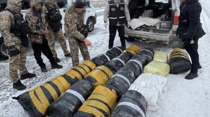 Тонны марихуаны и гашиша: наркоканал из южных областей в Астану пресекли спецслужбы