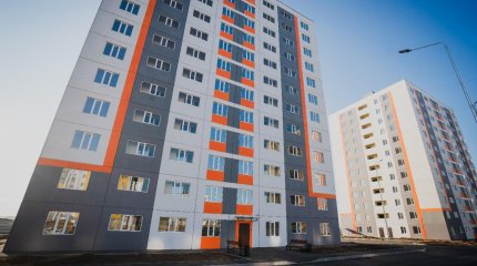 Наурыз жұмыскер. Елімізде жаңа тұрғын үй бағдарламасы іске қосылды