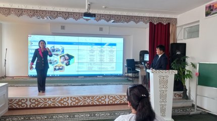 Мұғалімнің еңбегі - оқушының жетістігі