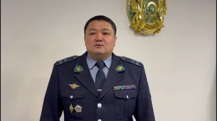 Қостанайда туристік агенттікке қатысты іс қозғалды