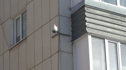 "Сергек"-ті алып тастауы мүмкін