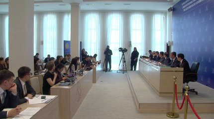 Национальный проект по модернизации энергетического и коммунального секторов утверждён в Казахстане