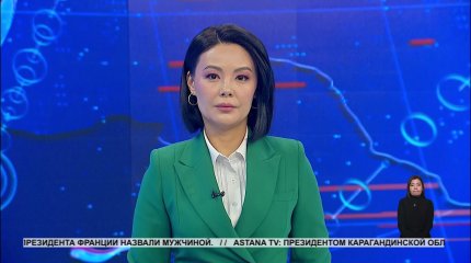 Жителя Петропавловска  оштрафовали за прогрев авто: прокуратура отменила наказание