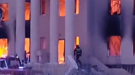 Қостанайда әкімдік ғимараты өртенді