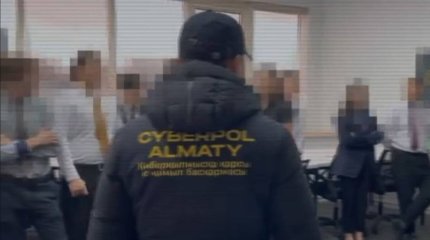 Алматыда алаяқтардың call-орталығы жойылды