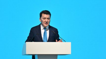 Мемлекеттік кеңесші Тарихшылардың ұлттық конгресінің форумына қатысты