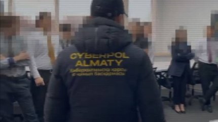 Алматыда алаяқтардың call-орталығы жойылды