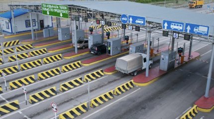 С 26 января ещё одна дорога стала платной в Казахстане