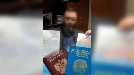 Алимент төлемеу үшін қулыққа барған әке қолға түсті
