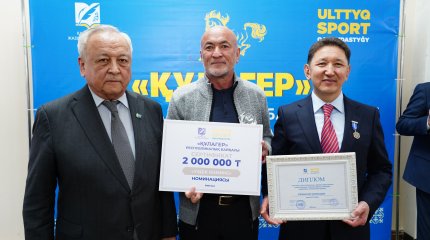 «Құлагер» республикалық байқауының жеңімпаздары марапатталды