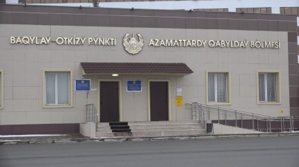 Батыс Қазақстанда полицей адам қағып өлтірді