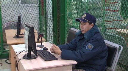 Қазақстан-Қытай шекарасы уақытша жабылды