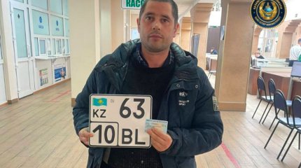 Первый мопед зарегистрирован в Костанайской области