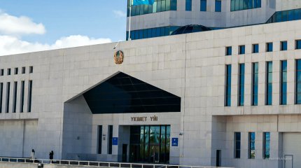 Санаулы сәттерден кейін Үкіметтің кеңейтілген отырысы басталады