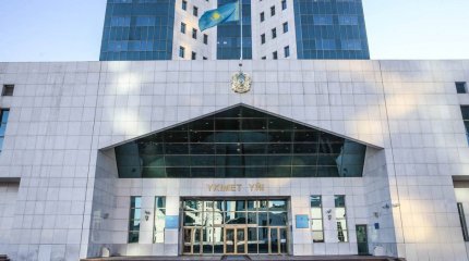 Лидеров и аутсайдеров по экономическому развитию среди регионов назвал Бектенов