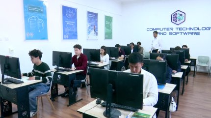 Халықаралық жасанды интеллект орталығы ашылады