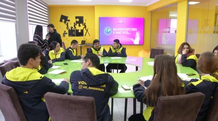 Теміртау қаласында "Жастар үйі" ашылды