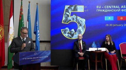 Вопросы цифровой трансформации, изменения климата и расширения прав и возможностей женщин обсудили в Алматы