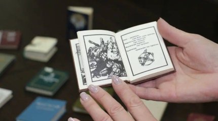 Выставка миниатюрных книг проходит в Павлодаре