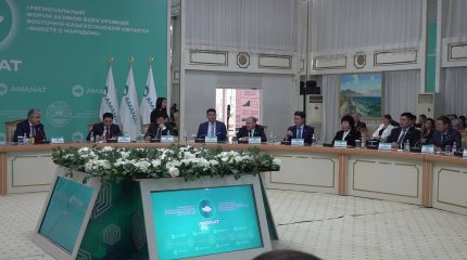 Президент поручил запустить проект «Школа акимов»: что даст  этот проект