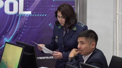 2 мыңға жуық адамның атынан алаяқтар несие рәсімдеген