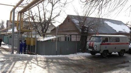 Почти 100 домов в Алматы газифицировали в минувшем году бесплатно